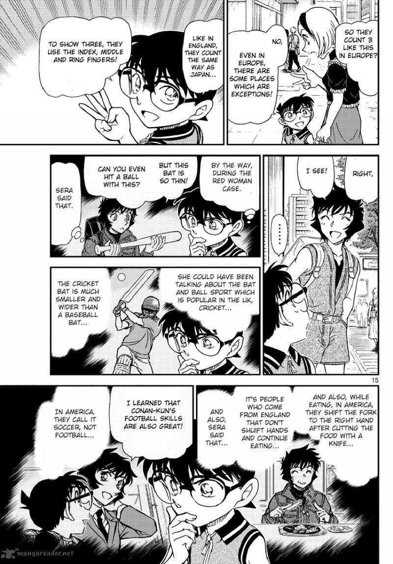 Detective Conan Chapter 971 Page 16