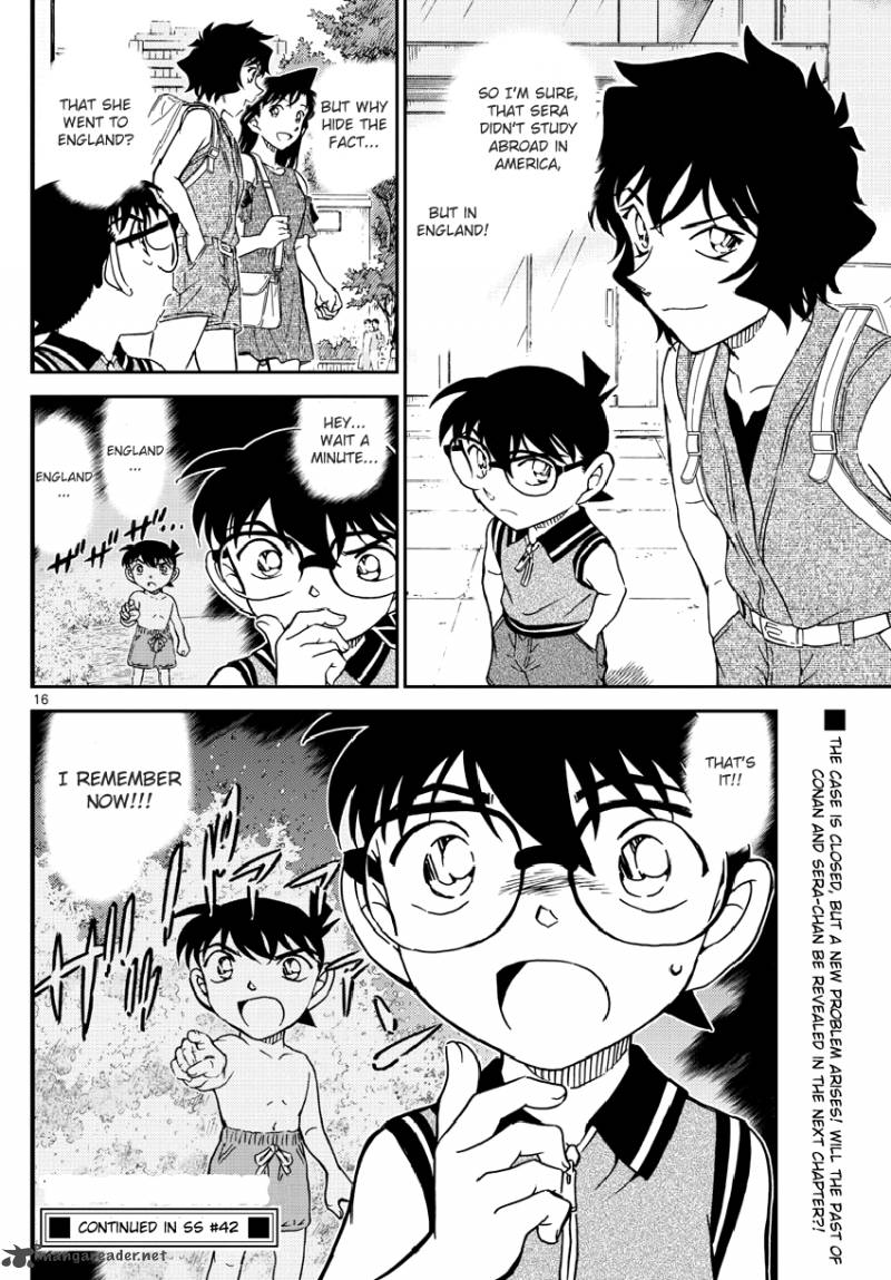 Detective Conan Chapter 971 Page 17