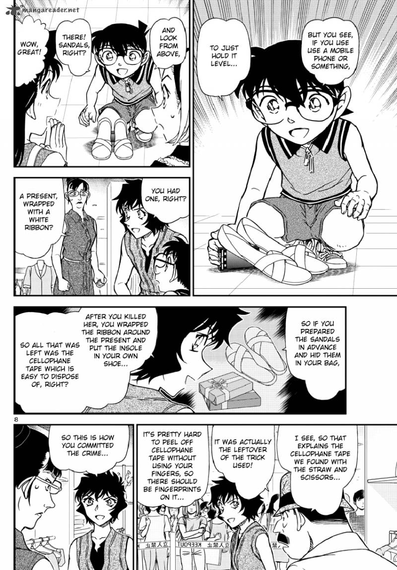 Detective Conan Chapter 971 Page 9