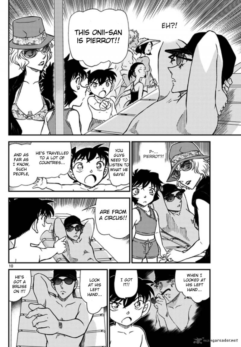 Detective Conan Chapter 972 Page 10