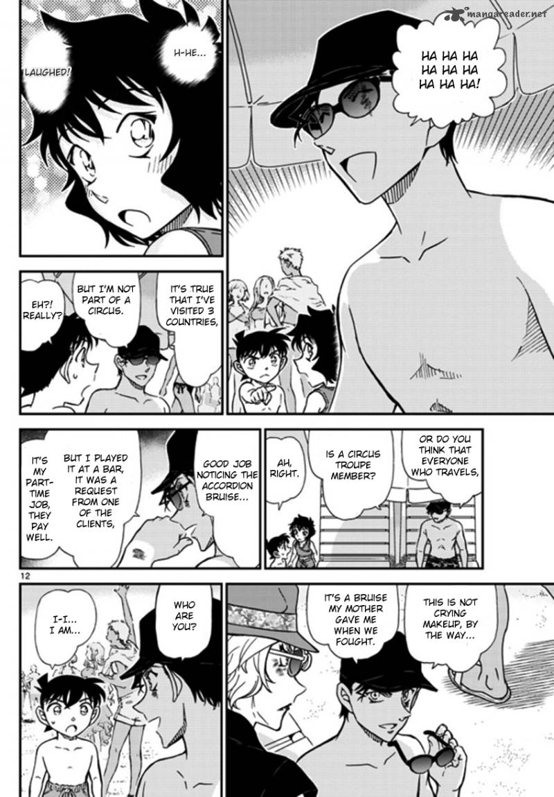 Detective Conan Chapter 972 Page 12