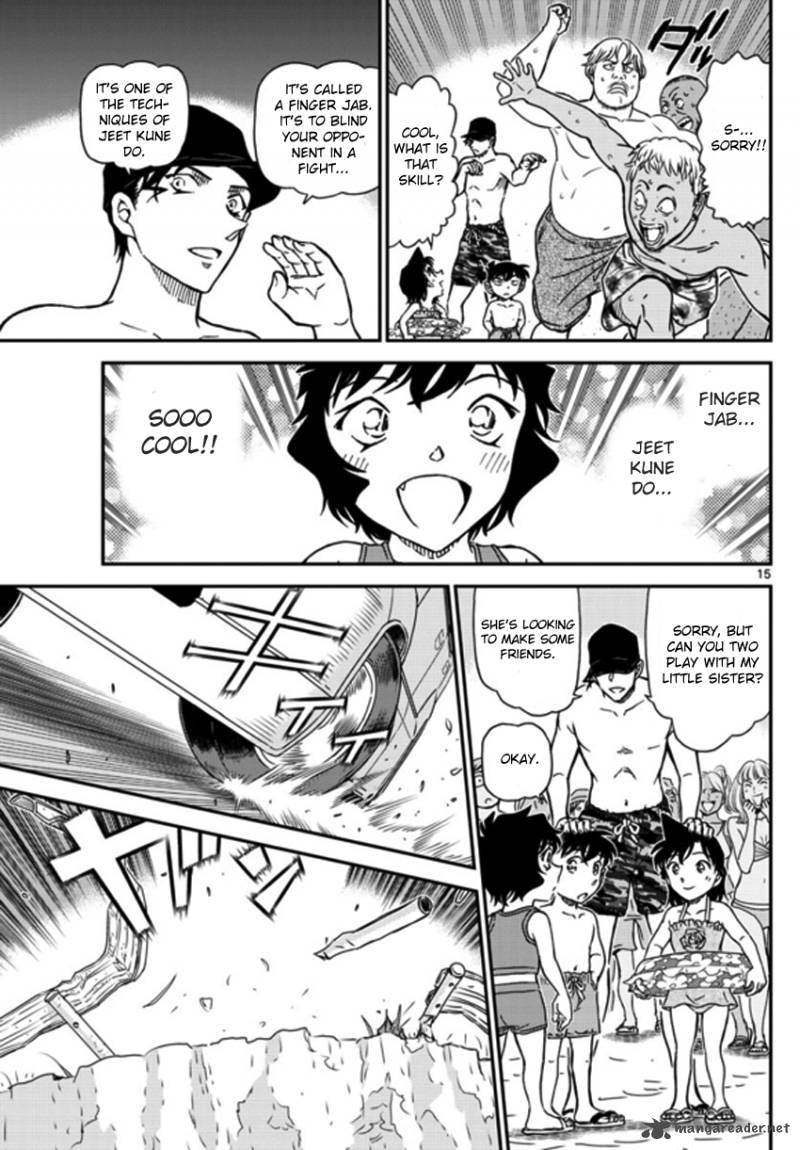 Detective Conan Chapter 972 Page 15