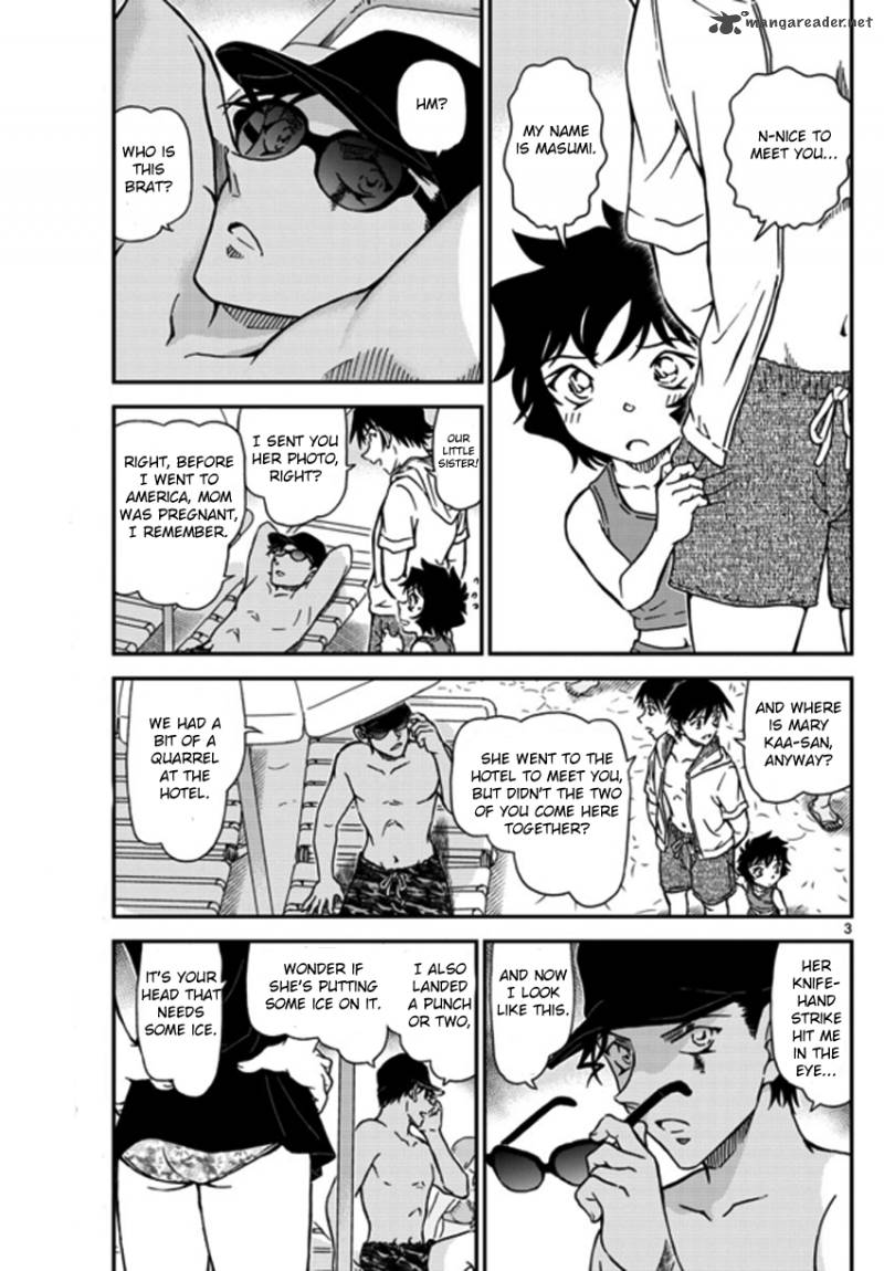 Detective Conan Chapter 972 Page 3