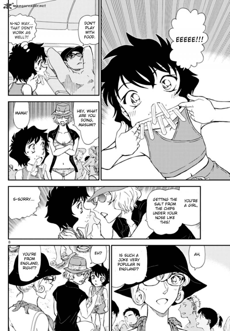 Detective Conan Chapter 972 Page 8