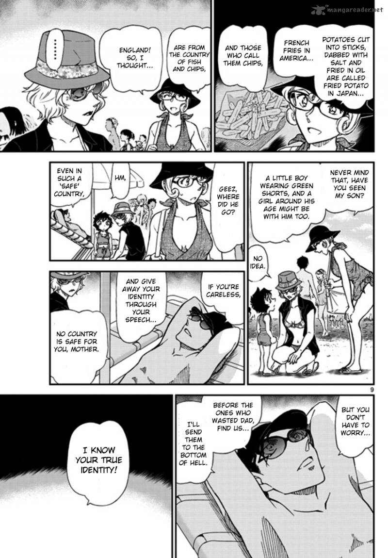 Detective Conan Chapter 972 Page 9