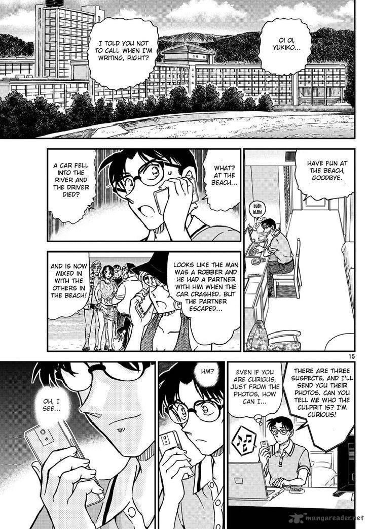 Detective Conan Chapter 973 Page 16