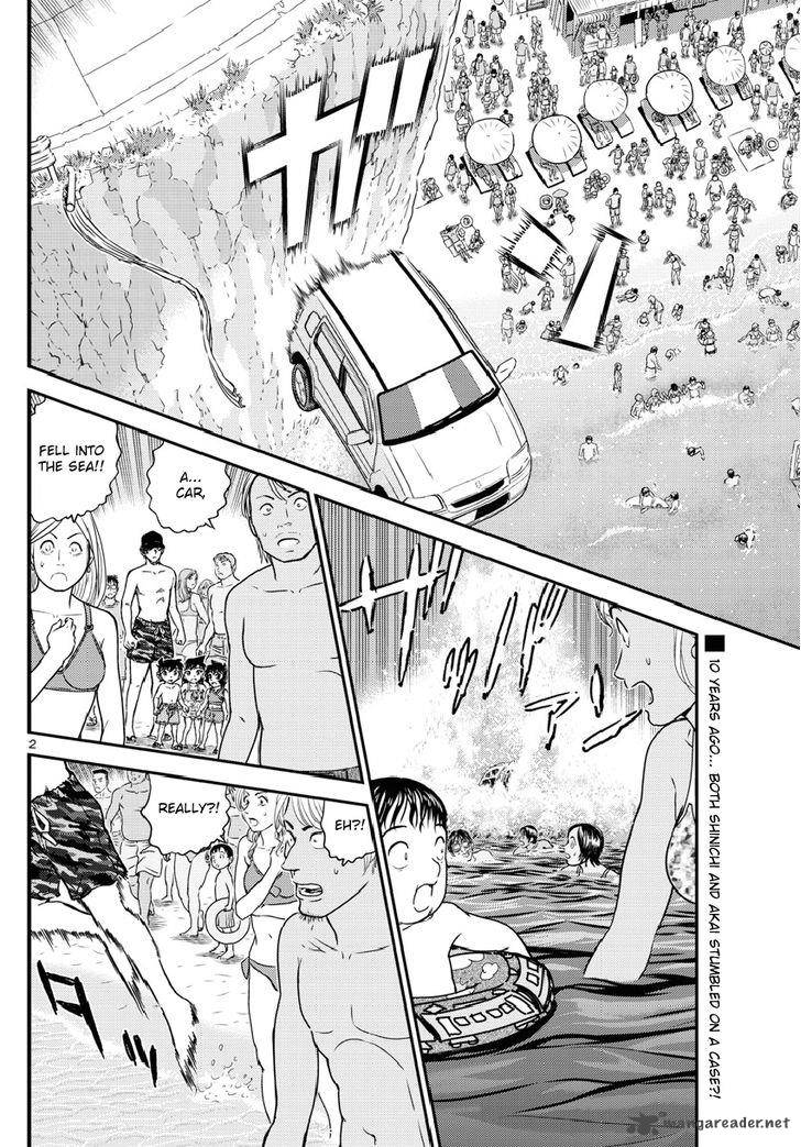 Detective Conan Chapter 973 Page 3