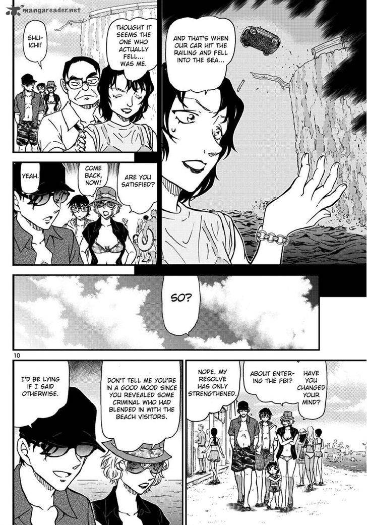 Detective Conan Chapter 974 Page 10