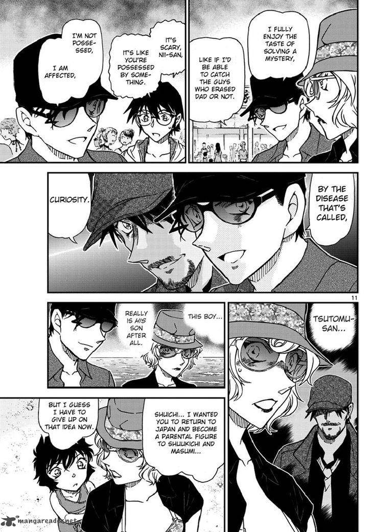 Detective Conan Chapter 974 Page 11