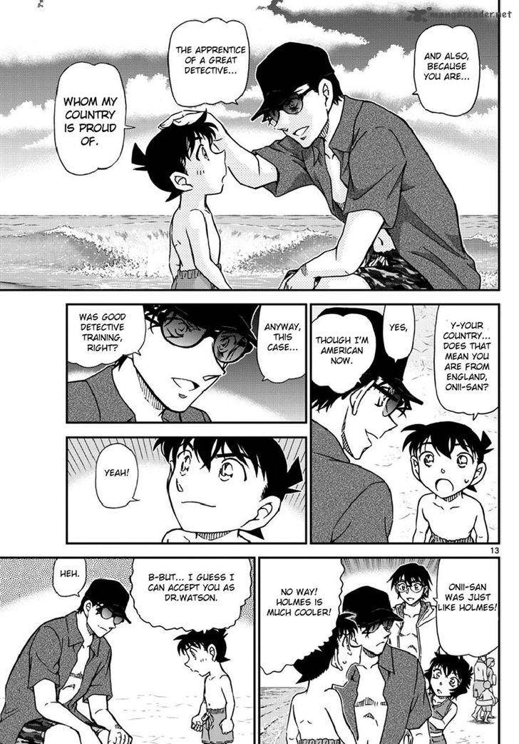 Detective Conan Chapter 974 Page 13