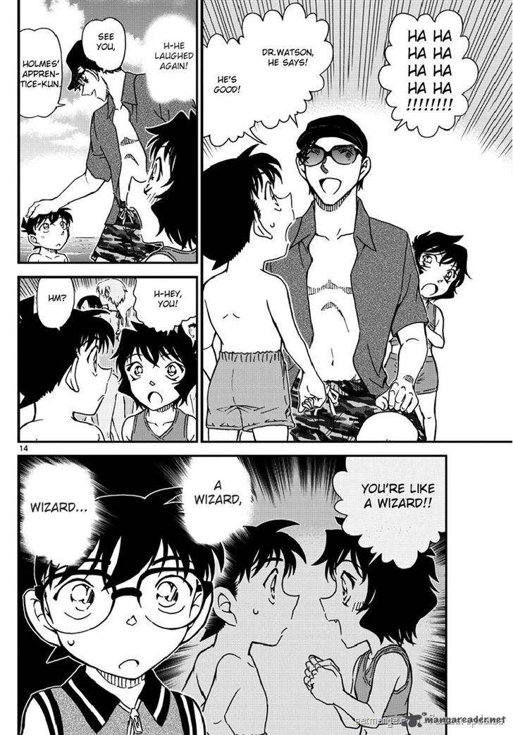 Detective Conan Chapter 974 Page 14