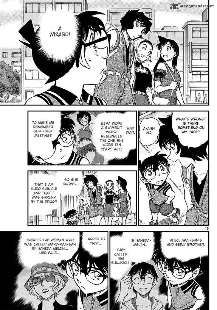 Detective Conan Chapter 974 Page 15