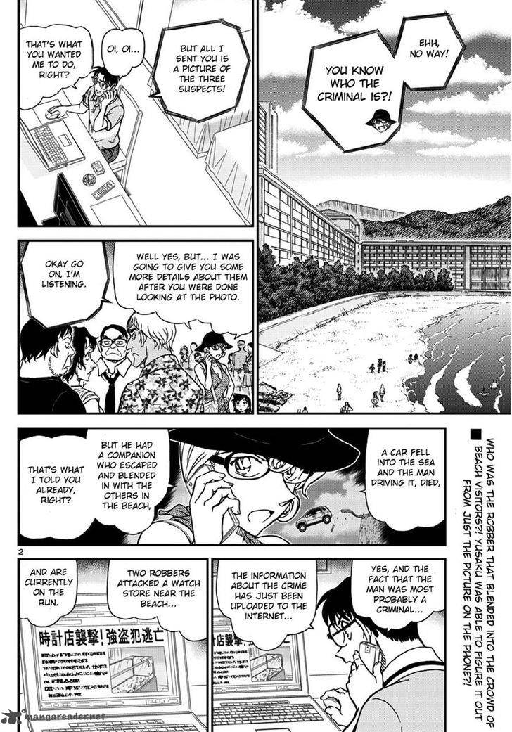 Detective Conan Chapter 974 Page 2