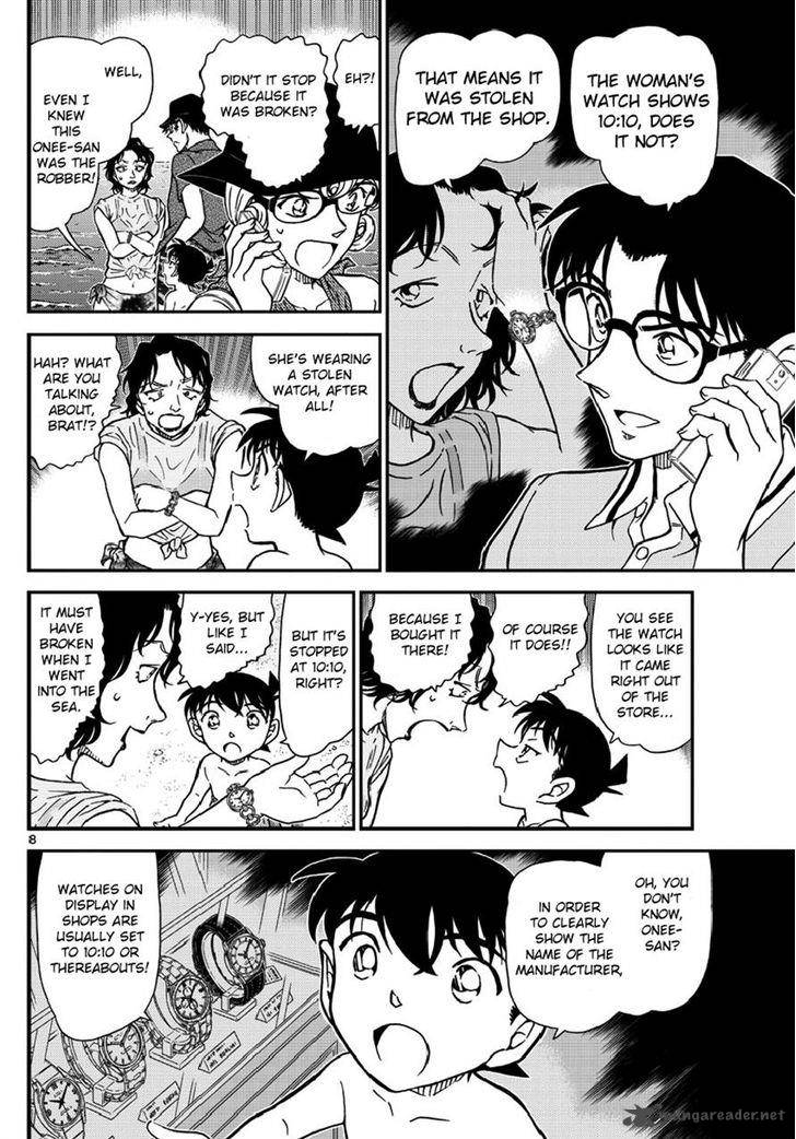 Detective Conan Chapter 974 Page 8