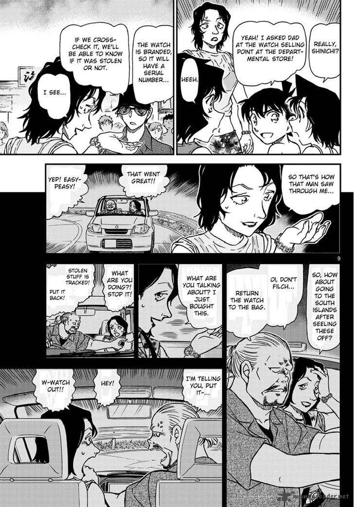 Detective Conan Chapter 974 Page 9