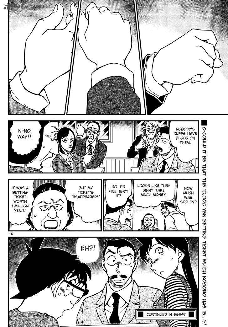 Detective Conan Chapter 975 Page 18