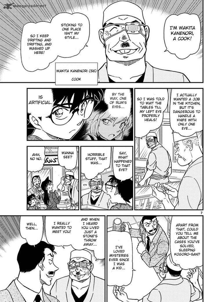 Detective Conan Chapter 975 Page 9