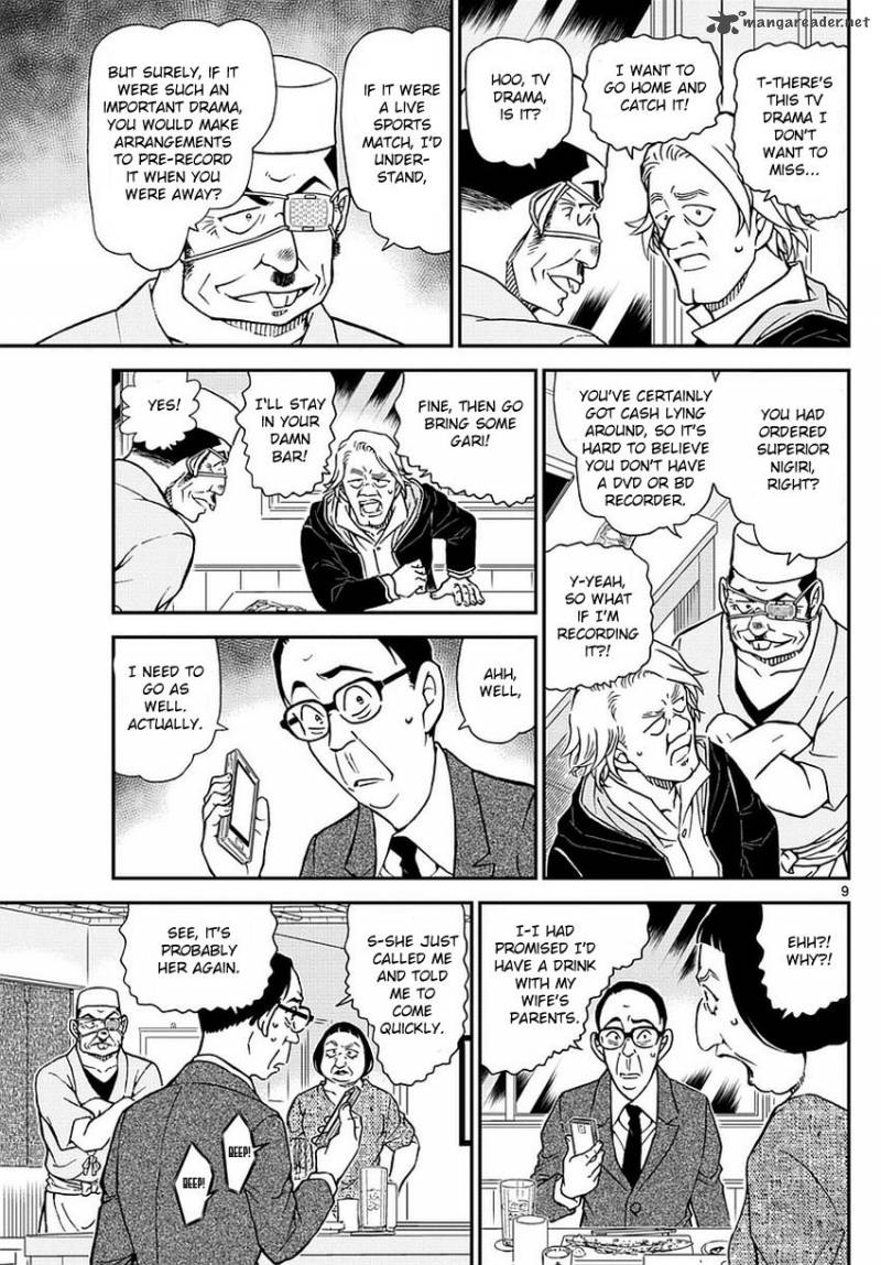 Detective Conan Chapter 976 Page 10