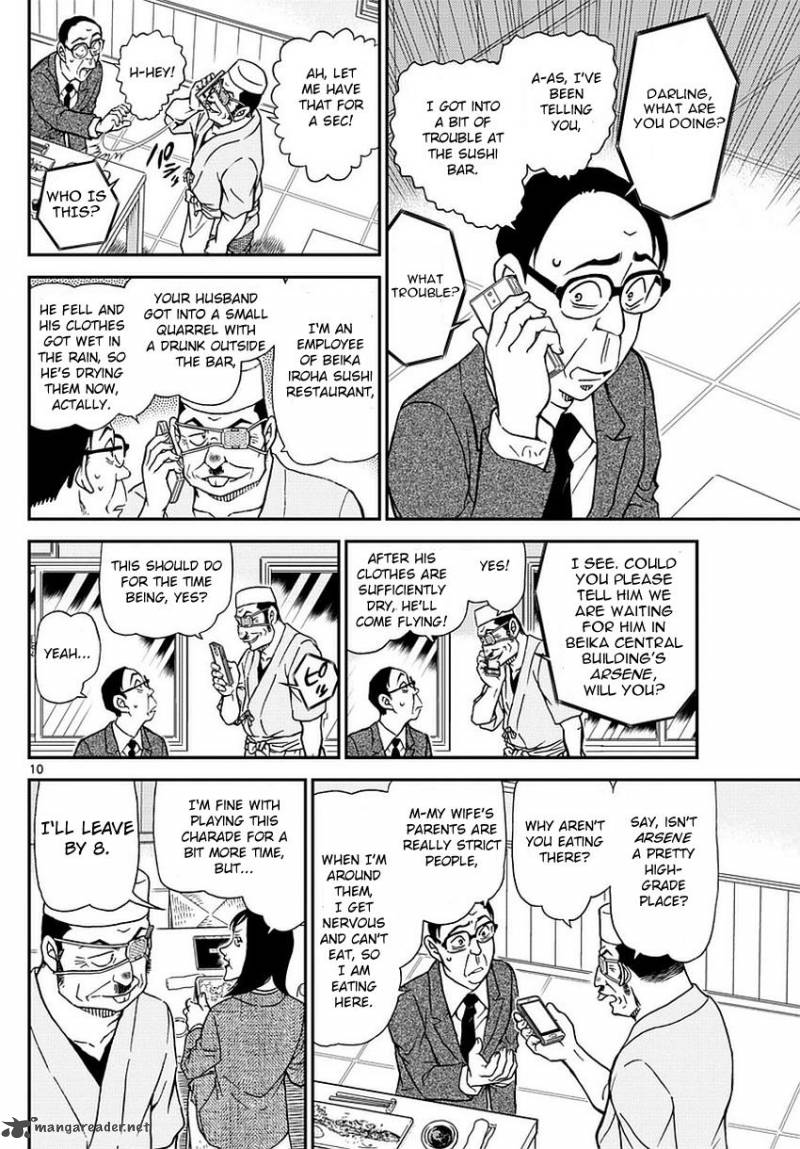Detective Conan Chapter 976 Page 11