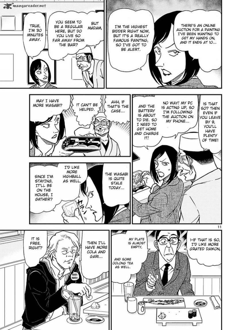 Detective Conan Chapter 976 Page 12