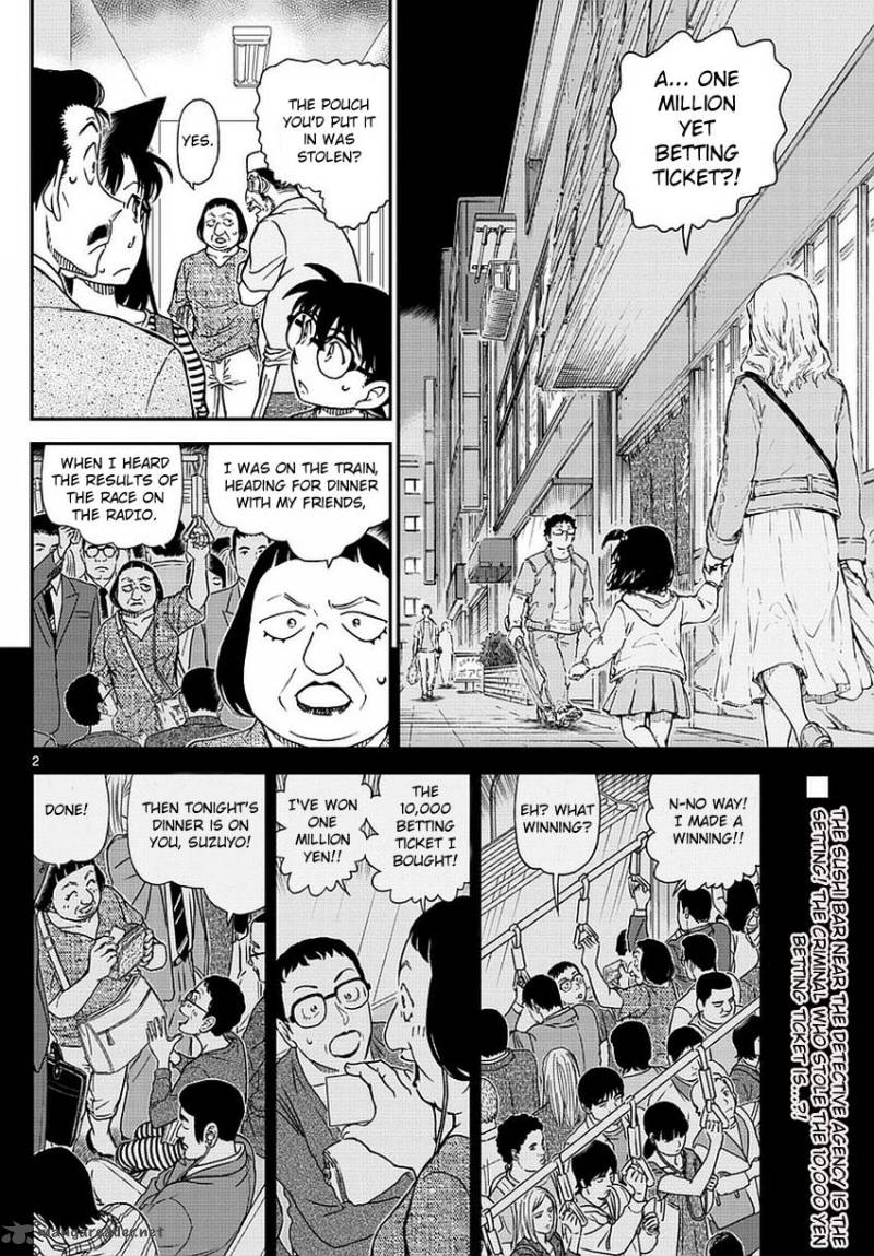 Detective Conan Chapter 976 Page 3