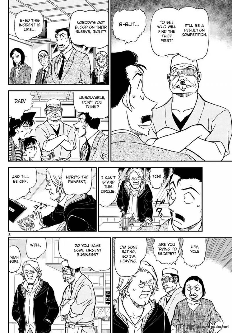 Detective Conan Chapter 976 Page 9