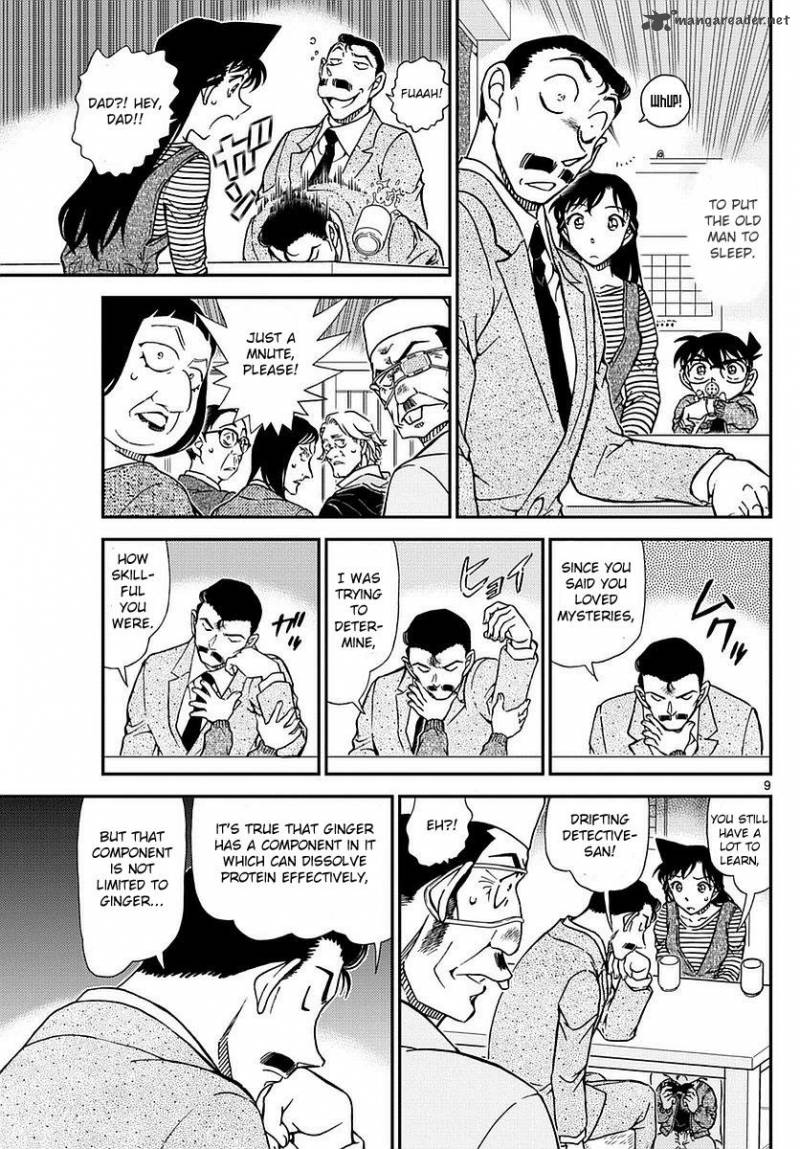 Detective Conan Chapter 977 Page 10