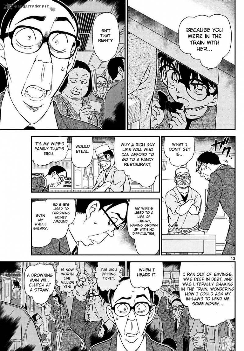 Detective Conan Chapter 977 Page 14