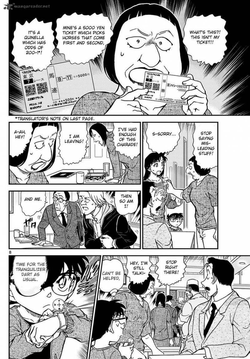 Detective Conan Chapter 977 Page 9