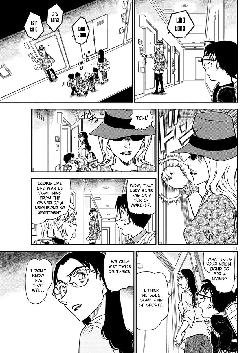 Detective Conan Chapter 978 Page 12