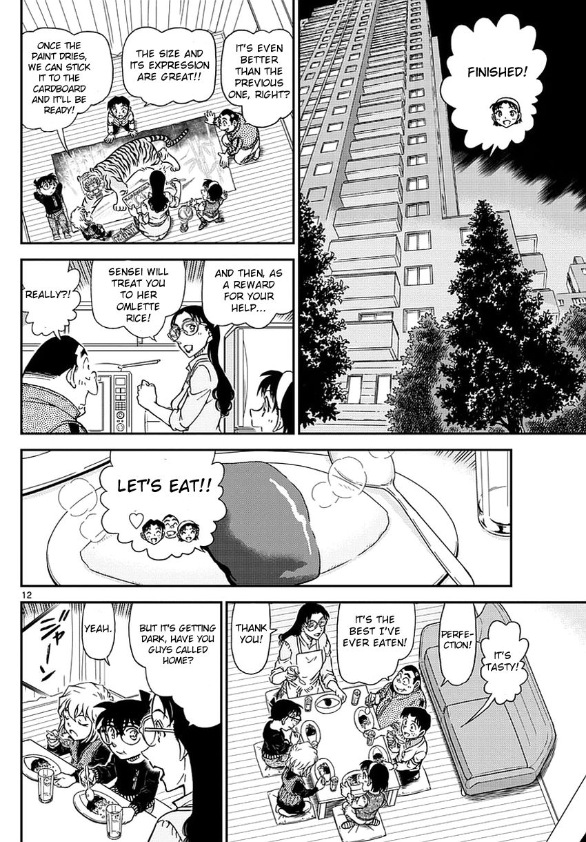 Detective Conan Chapter 978 Page 13