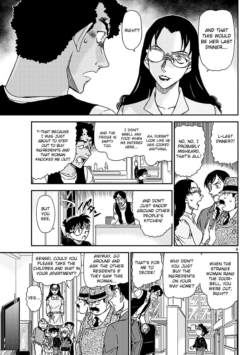 Detective Conan Chapter 979 Page 10