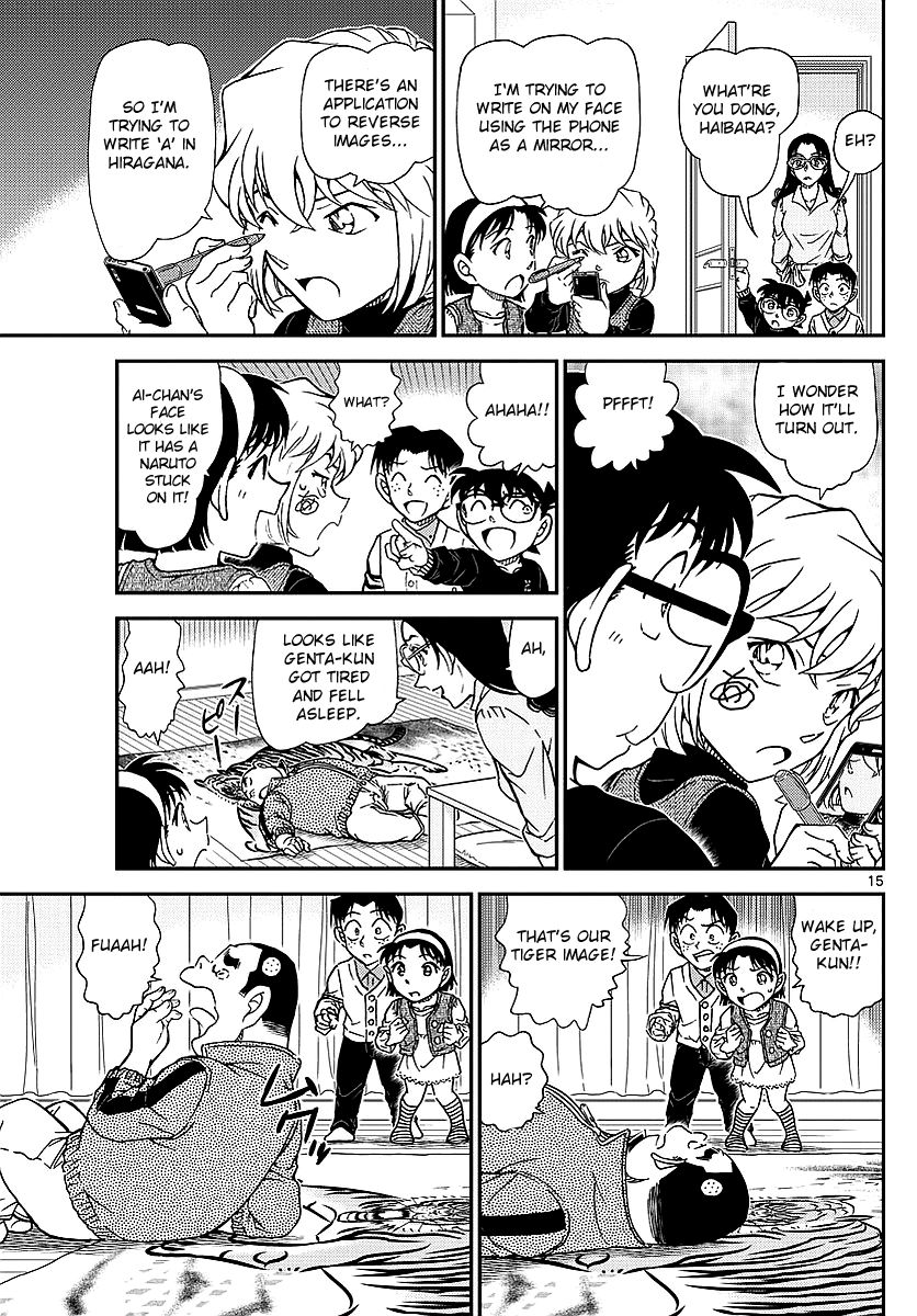 Detective Conan Chapter 979 Page 16