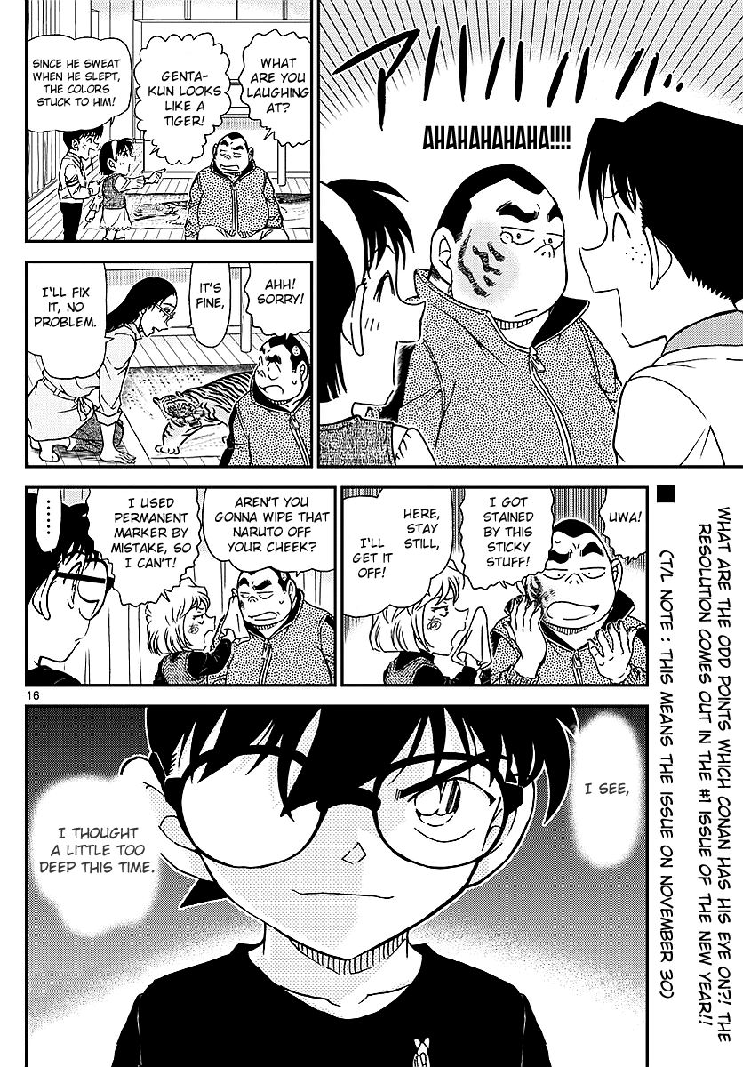 Detective Conan Chapter 979 Page 17