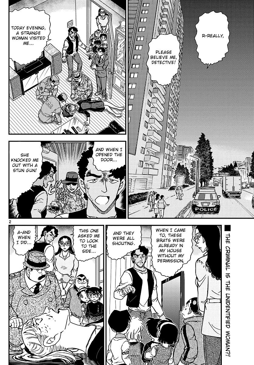 Detective Conan Chapter 979 Page 3