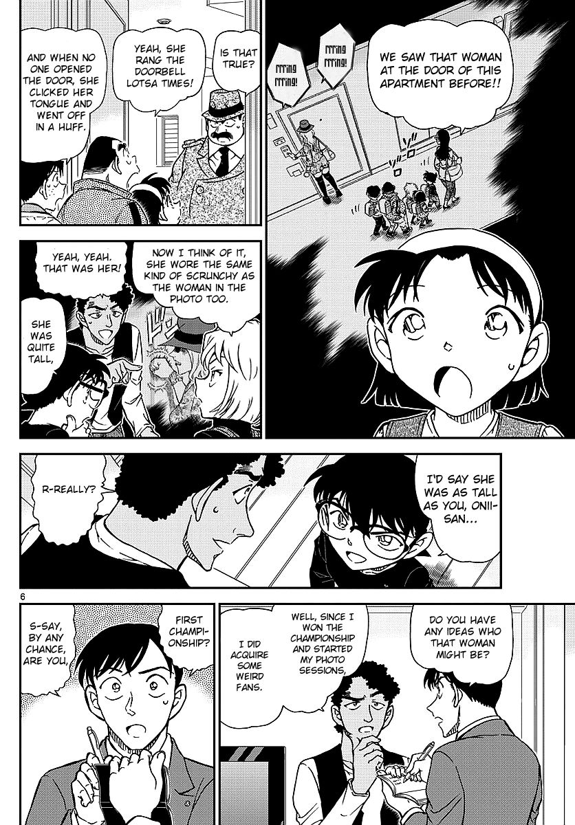 Detective Conan Chapter 979 Page 7