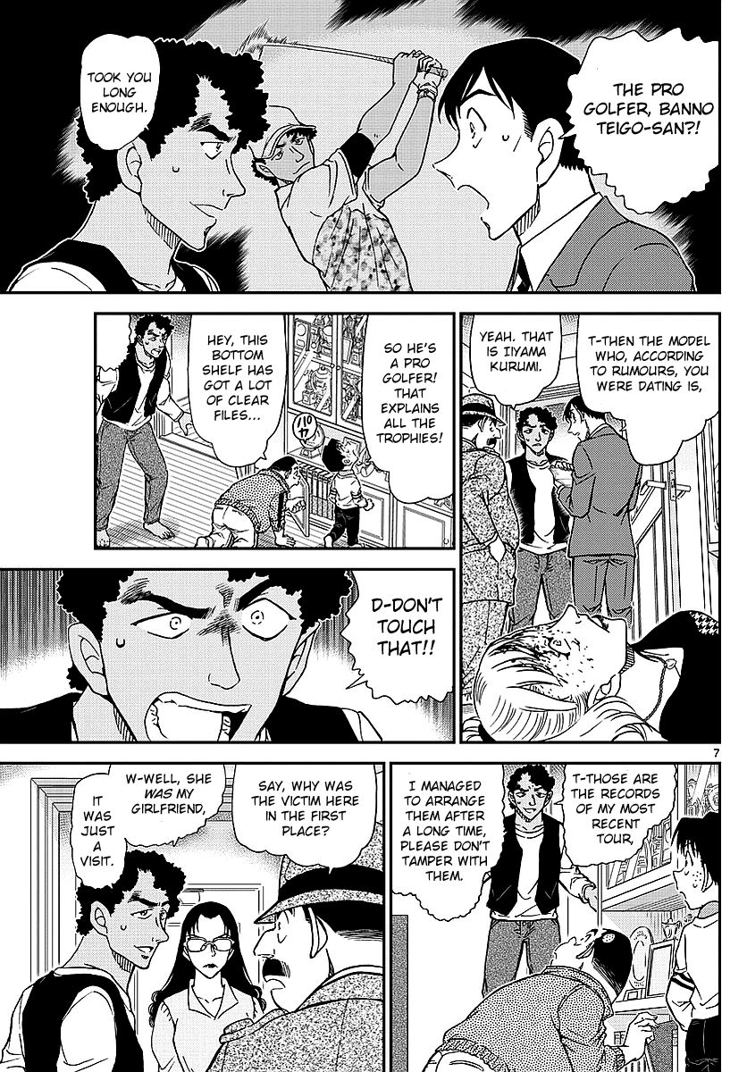 Detective Conan Chapter 979 Page 8