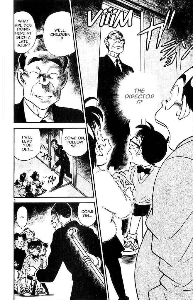 Detective Conan Chapter 98 Page 5