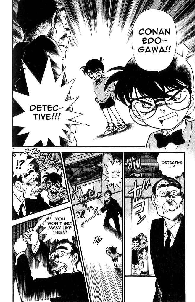 Detective Conan Chapter 98 Page 7