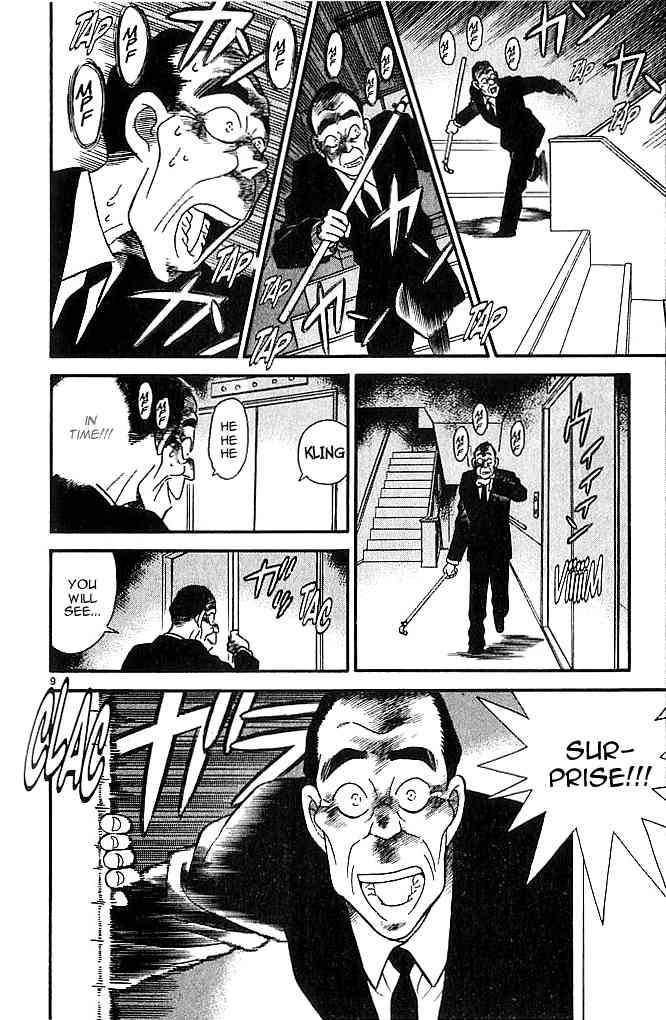 Detective Conan Chapter 98 Page 9