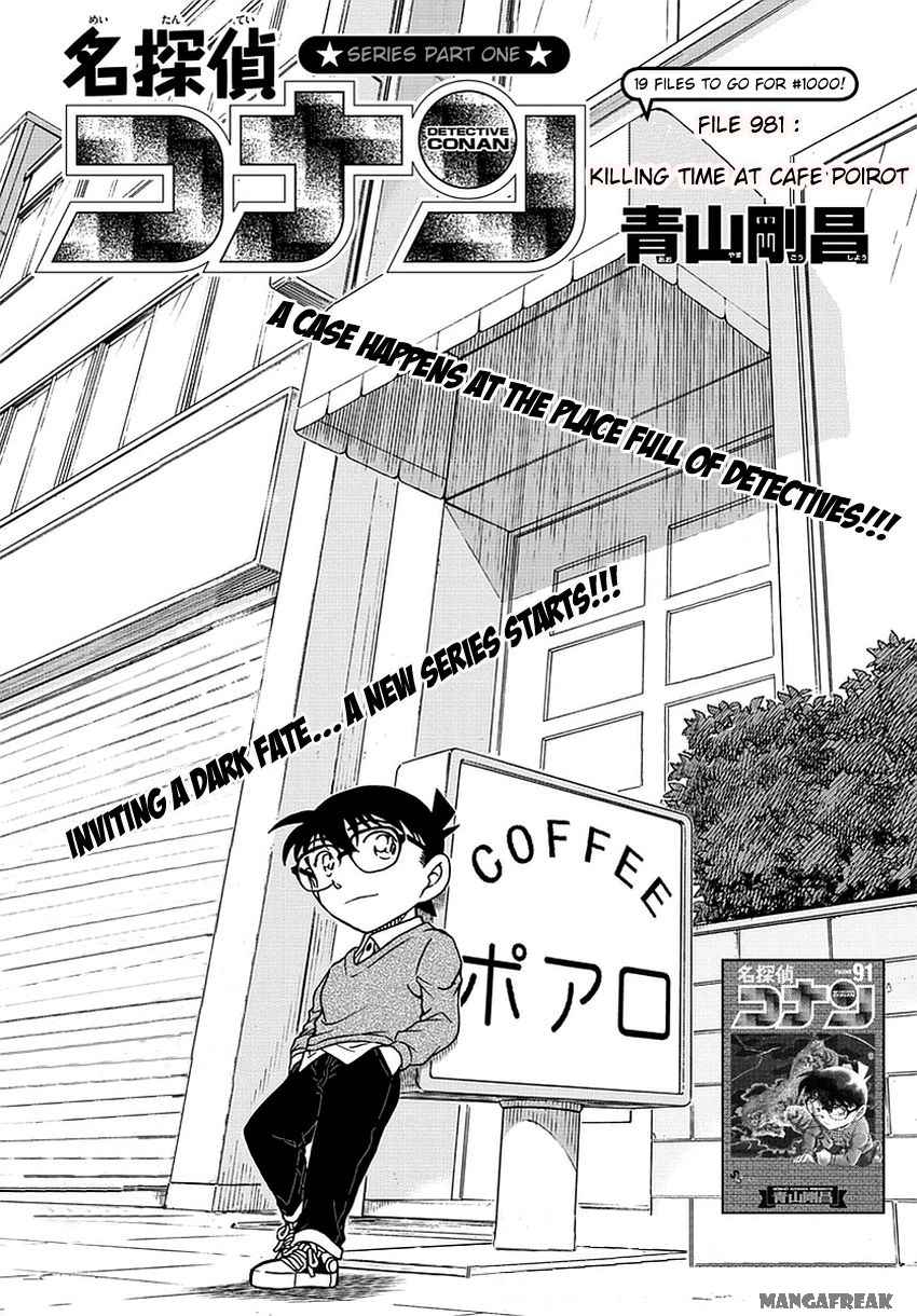 Detective Conan Chapter 981 Page 2