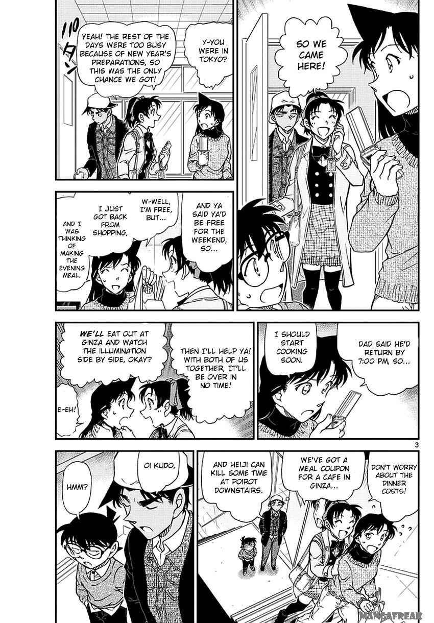Detective Conan Chapter 981 Page 4
