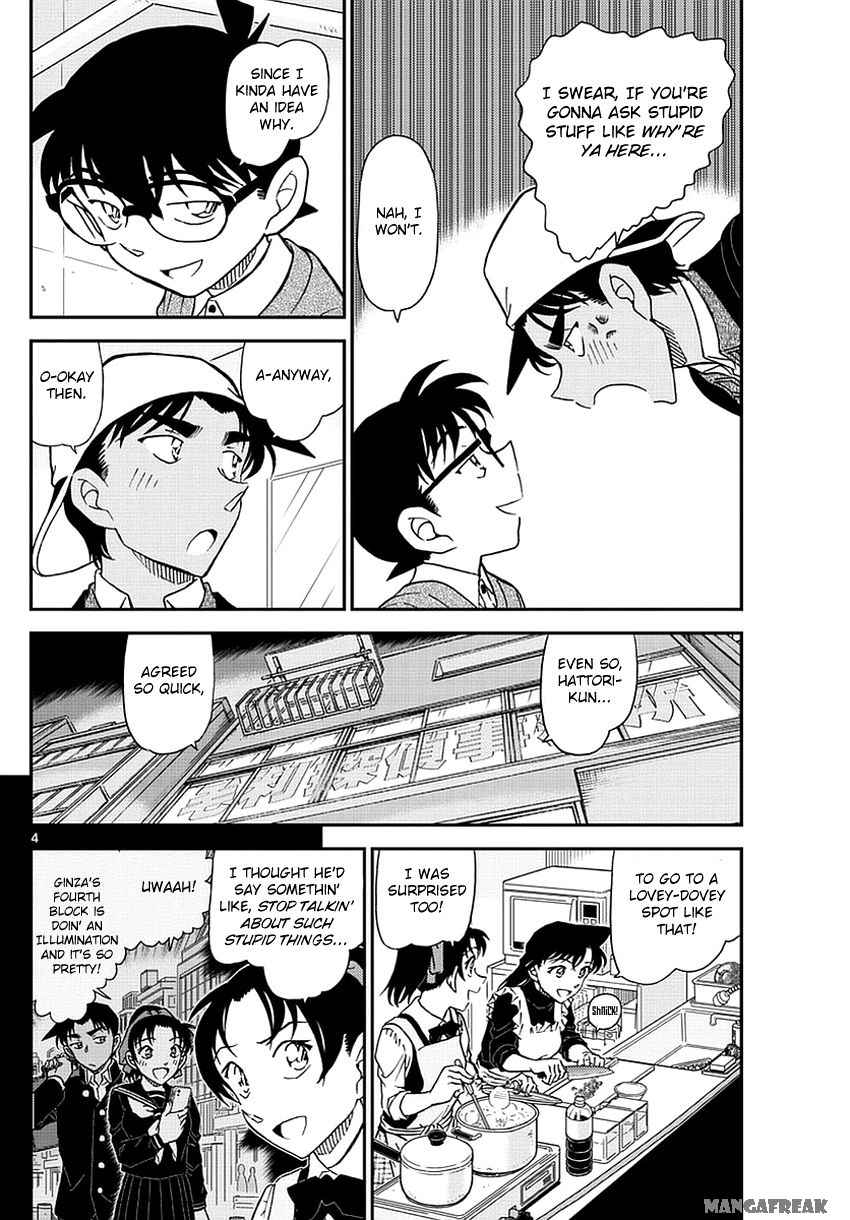 Detective Conan Chapter 981 Page 5
