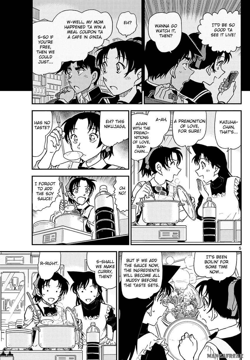 Detective Conan Chapter 981 Page 6