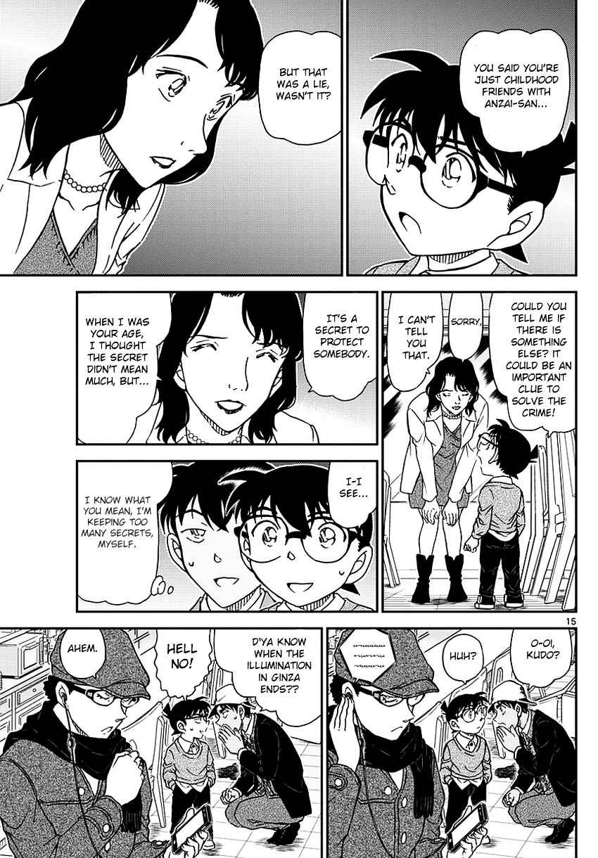 Detective Conan Chapter 982 Page 16