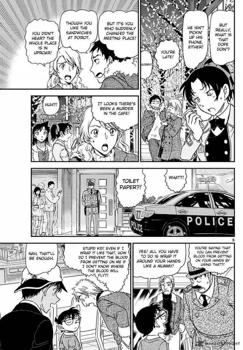 Detective Conan Chapter 983 Page 10