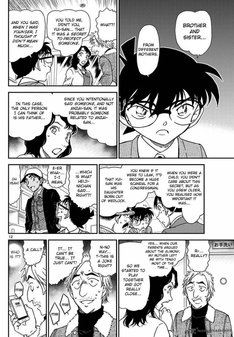 Detective Conan Chapter 983 Page 13