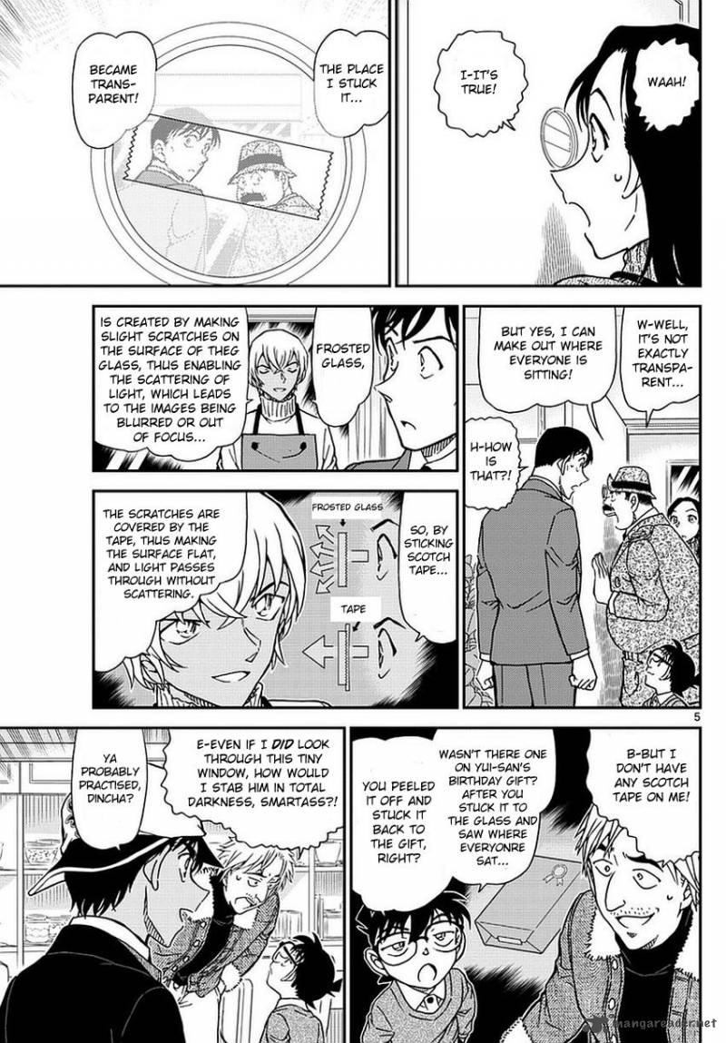 Detective Conan Chapter 983 Page 6