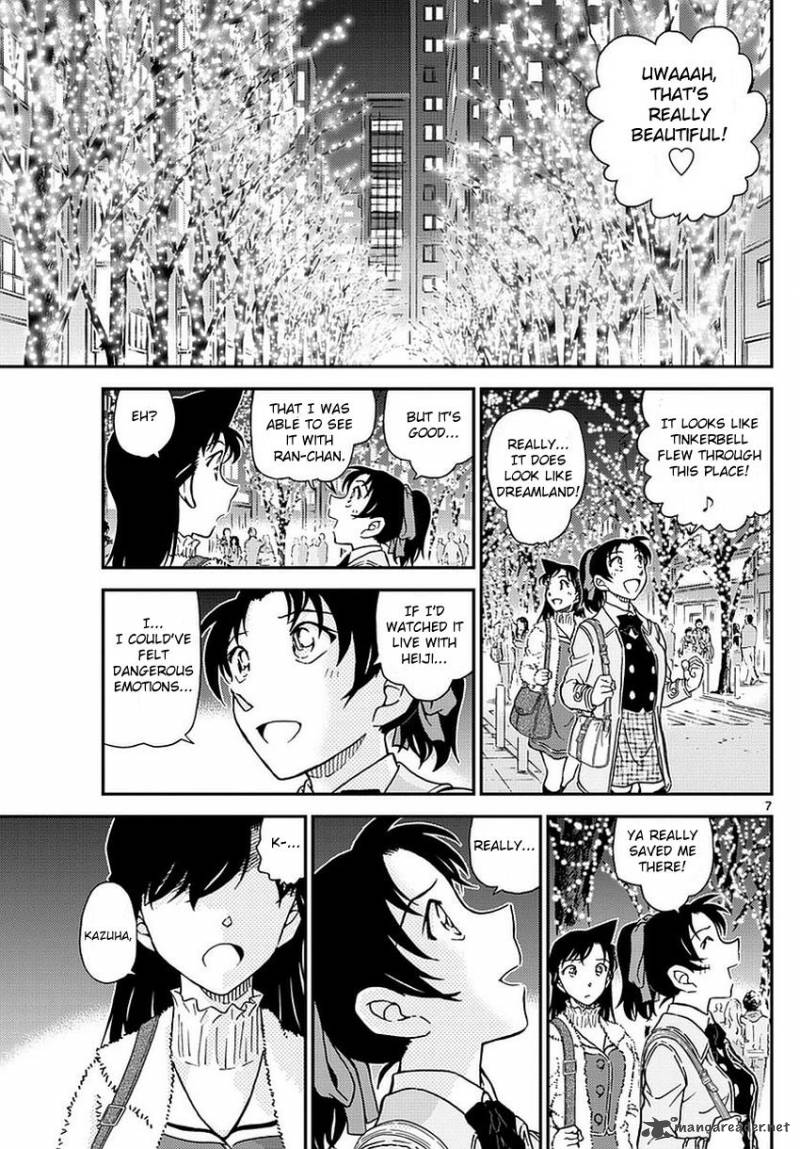 Detective Conan Chapter 983 Page 8