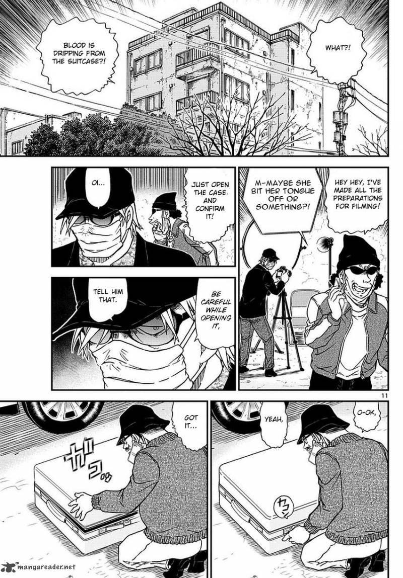 Detective Conan Chapter 984 Page 12
